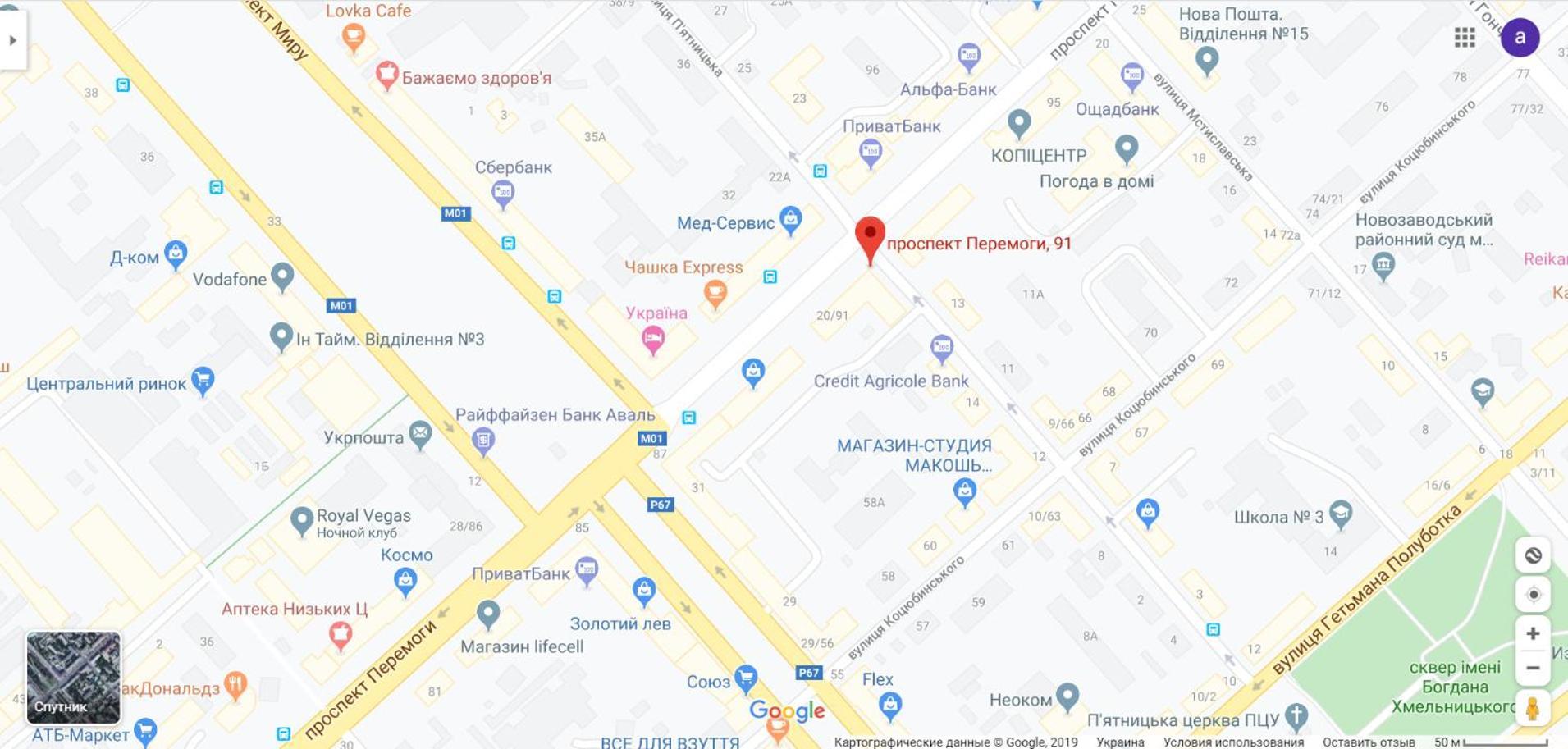 Апартаменти в центрі Чернігова Чернігів Номер фото